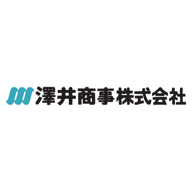 澤井商事株式会社 旭川支店