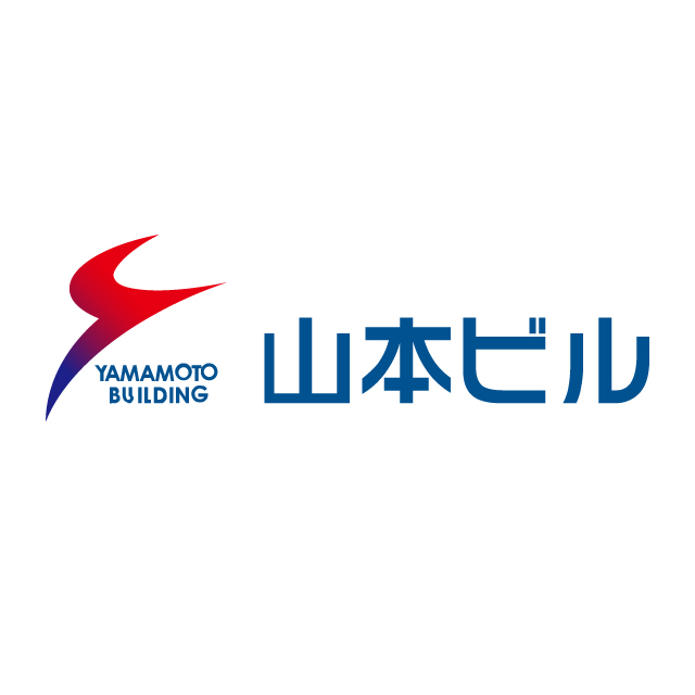 株式会社 山本ビル