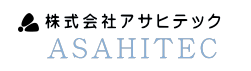 株式会社 アサヒテック