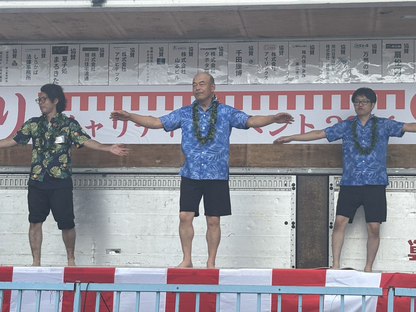 夏祭りの様子 22
