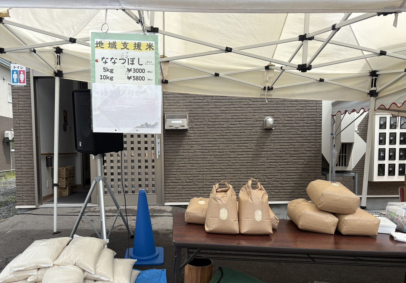 夏祭りの様子 14